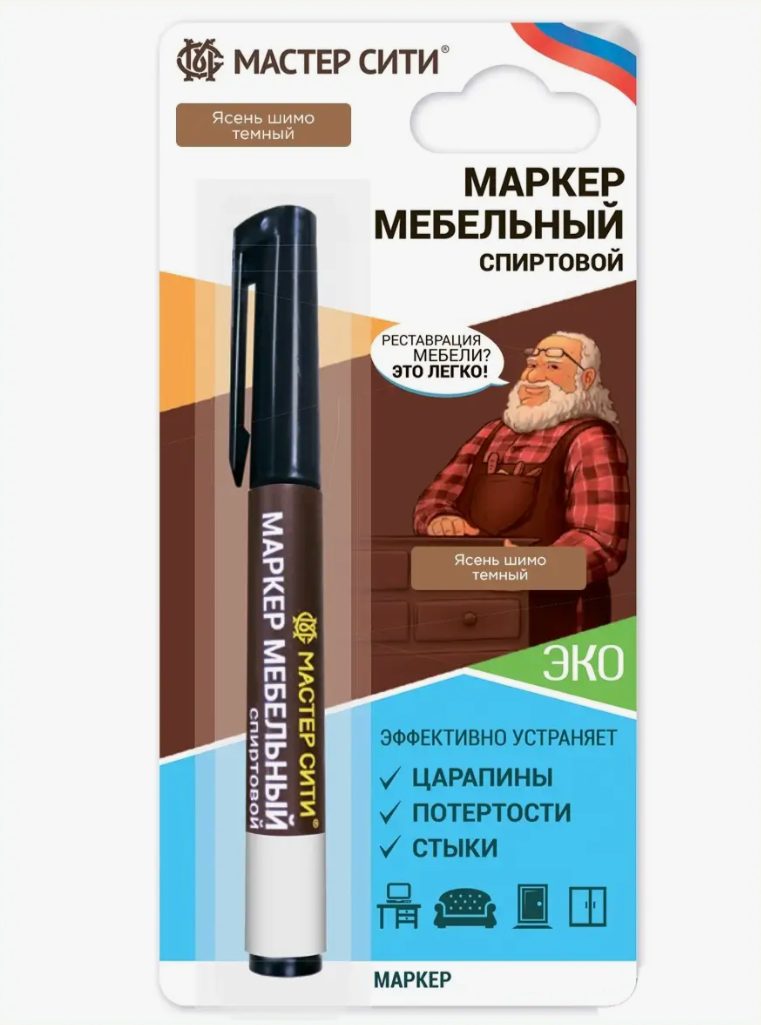 Маркер мебельный. Ясень шимо темный