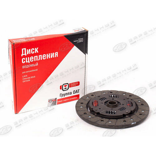 Диск сцепления 2123 