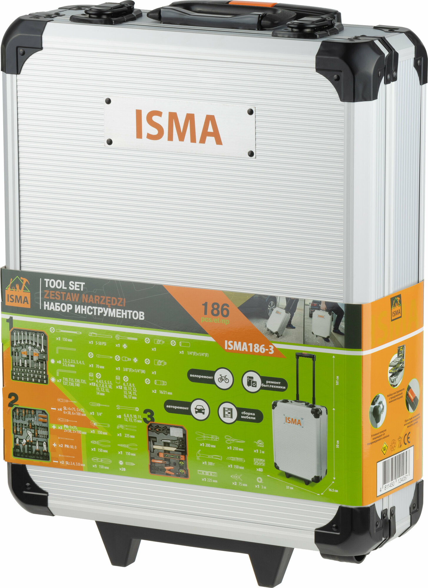 Набор инструмента ISMA 186-3 186 предметов в кейсе
