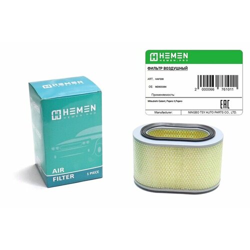 Фильтр воздушный Mitsubishi Galant, Pajero II, Pajero (HAF008)