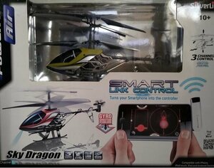 Вертолет 3-х канальный Sky Dragon Silverlit