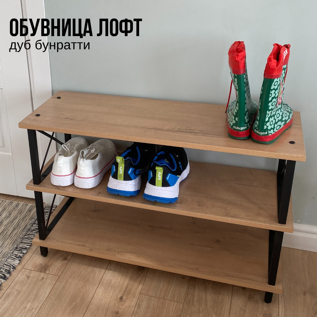 фото Обувница "Бодега белая" 80 х 30 х 51