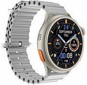 Умные часы HW3 ULTRA MAX Smart watch 2023, Круглые смарт-часы спортивные, iOS, Android, 1.52 HD экран, серые