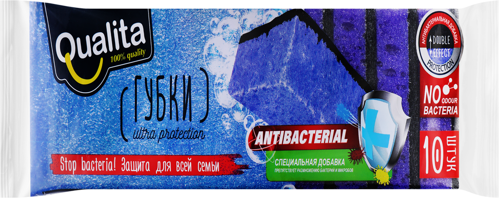 Губка для посуды QUALITA Ultra Protection, антибактериальная Арт. 10487, 10шт