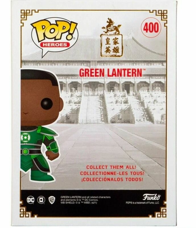 Фигурка Funko POP! DC: Зеленый Фонарь - фото №9