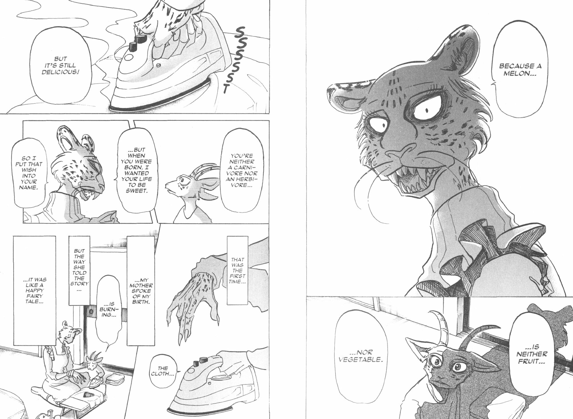 Beastars. Volume 19 (Itagaki Paru) - фото №2