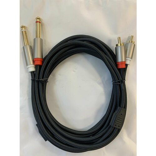 Кабель инструментальный 2 Jack 6,3-2RCA 3m