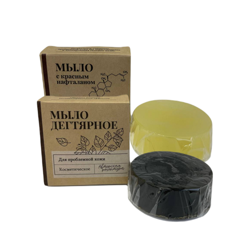 Дегтярное мыло + Нафталановое мыло 2 шт. по 90 гр.