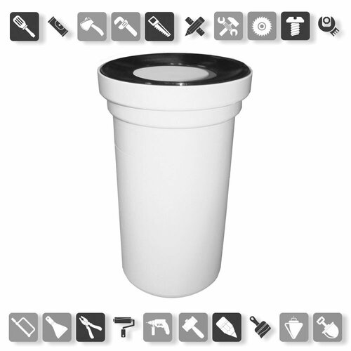 Труба для унитаза Синикон жесткая прямая с рез манжетой d 110 мм 1232₽