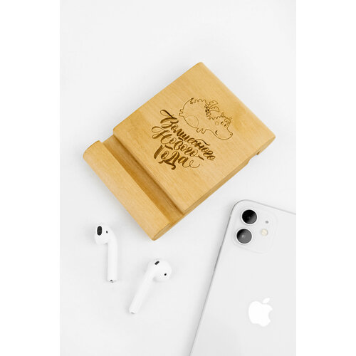 Подставка для телефона на стол 314₽