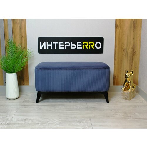 Пуфик для прихожей Монца черный 7700₽