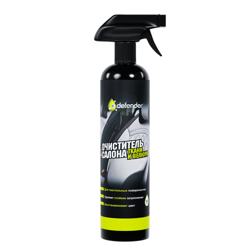 Универсальный пенный очиститель 550₽