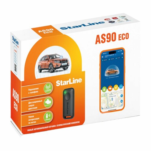 Автосигнализация StarLine AS90 ECO 13983₽