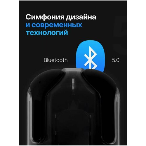 Беспроводные наушники Ultrapods Max 900₽