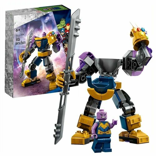 Конструктор Железный человек: Робот, 130 деталей конструктор новый железный человек робот подарок для мальчика