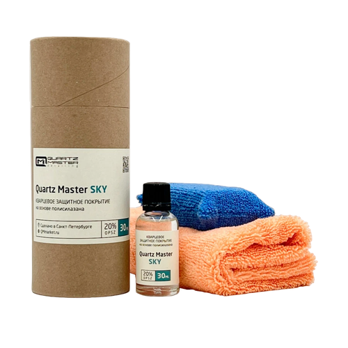 SKY Кварцевое защитное покрытие Quartz Master, 30мл