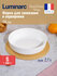 Форма Luminarc Smart Cuisine N3486