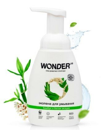 Пенка для умывания WONDER LAB с ароматом бамбука и белой акации, экологичная, 450 мл WONDERLAB - фото №1