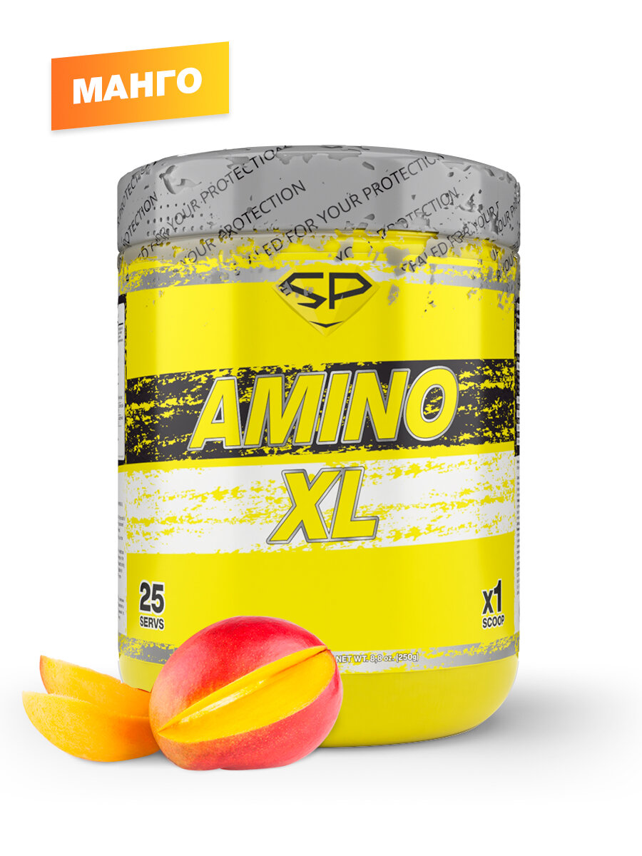 STEEL POWER Amino-XL 25 порц (250 г) (Манго)