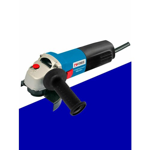 Болгарка УШС-9511 359000₽