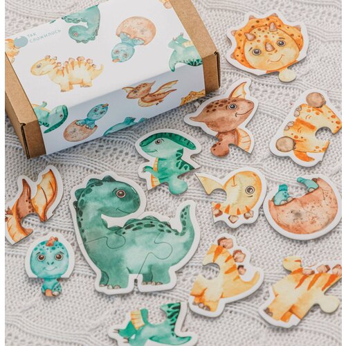 Первый пазл для малышей 2-3 лет Динозавры