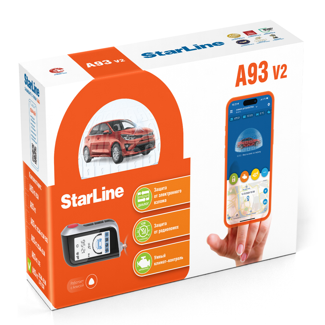 Автосигнализация StarLine A93 V2 2CAN+2LIN LTE ECO