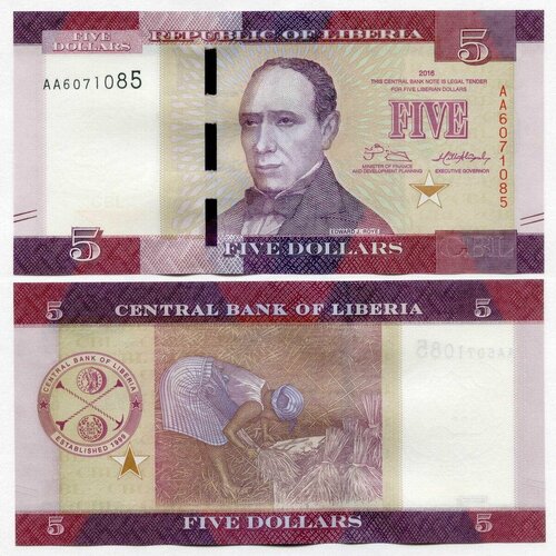 Либерия 5 долларов 2016 год UNC серия АА
