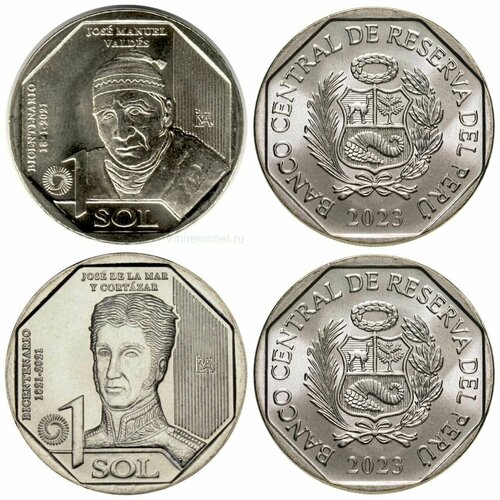 Перу 1 соль набор монет 2 шт 2023 год 200 лет независимости UNC перу 1 соль 2022 года хосе фаустино санчес каррион