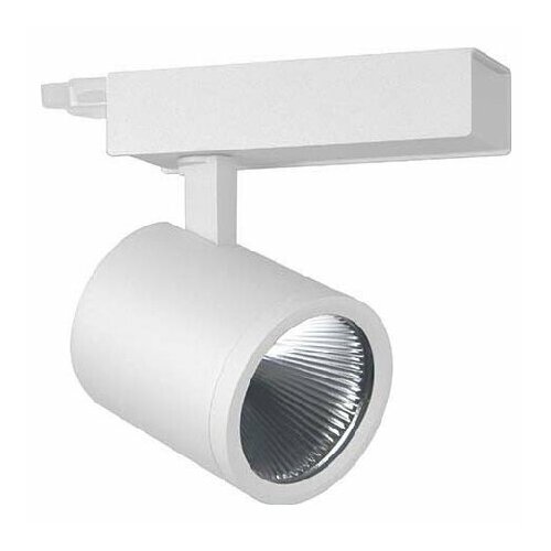 Светильник направленного света точечный SCOUT203940352ws LTS 660501 4043544693204 65064₽