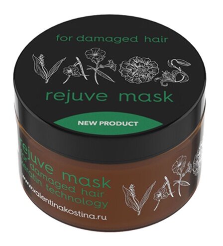 Маска для волос Valentina Kostina "Увлажняющая" MOISTURE MASK 200 мл