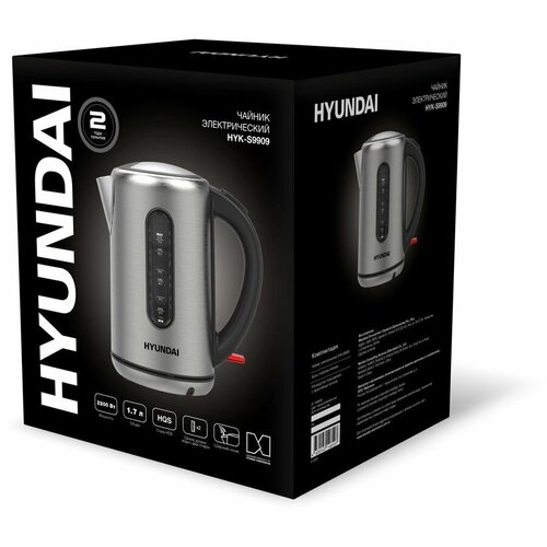 чайник электрический hyundai hyk s3609 серебристый черный нержавеющая сталь Чайник электрический Hyundai HYK-S9909, 2200Вт, серебристый матовый и черный