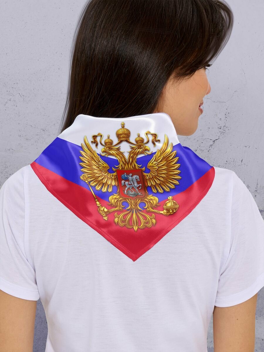 Пионерский...