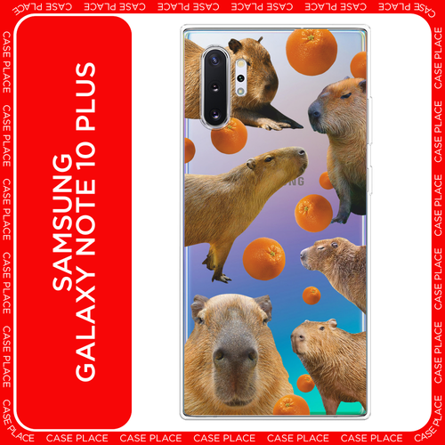 Силиконовый чехол на Samsung Galaxy Note 10 + / Самсунг Гэлакси Нот 10 Плюс Капибара и апельсины