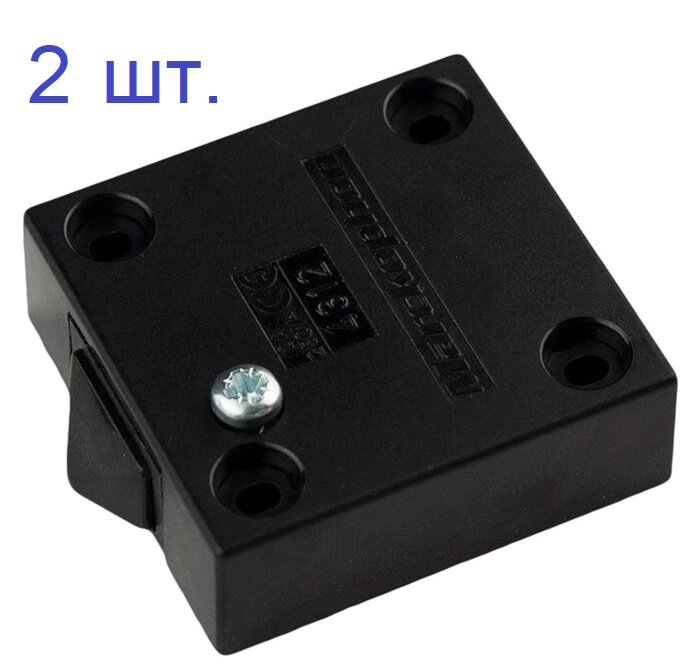 фото Выключатель концевой, черный