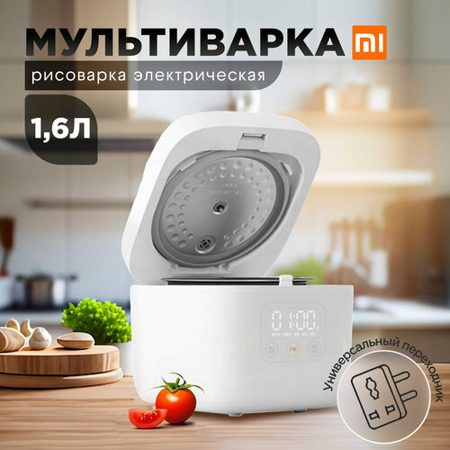 Рисоварка Xiaomi Mijia DFB201CM миниатюрная электрическая рисоварка xiaomi mijia 1 6 л кухонная маленькая рисоварка устройство для приготовления риса на 1 человек интеллектуал