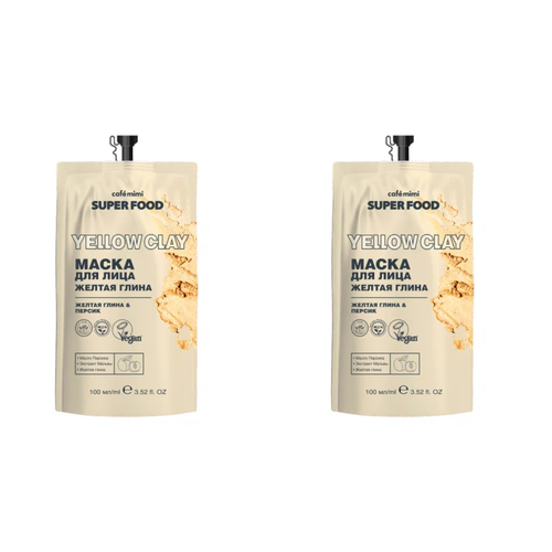 Маска для лица Cafe mimi, Super Food, Желтая глина, 100 мл, 2 шт.