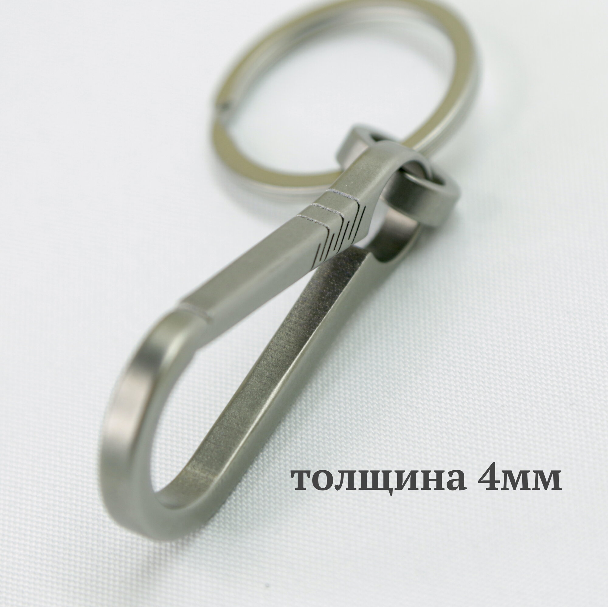 Брелок, серебристый — фото 1