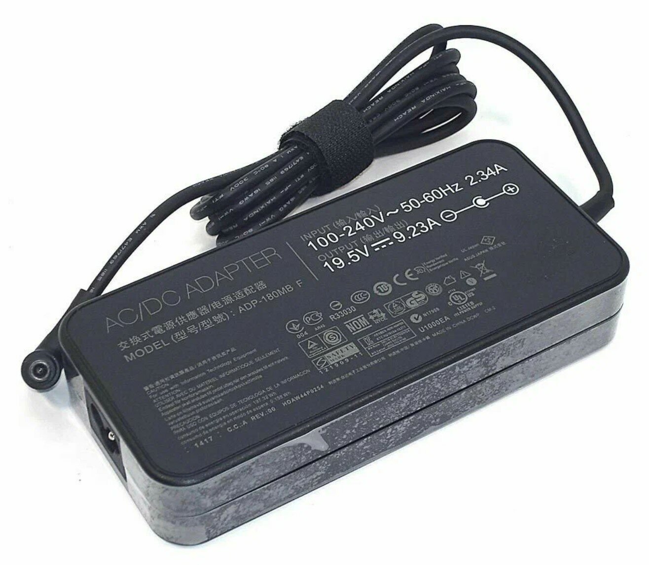 Блок питания (сетевой адаптер) ADP-180MB F для ноутбуков Asus 19.5V 9.23A 180W 6.0x3.7 Pin