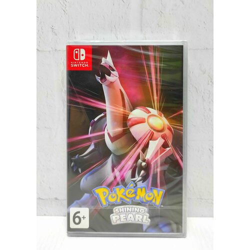 Pokemon Shining Pearl Видеоигра на картридже Nintendo Switch