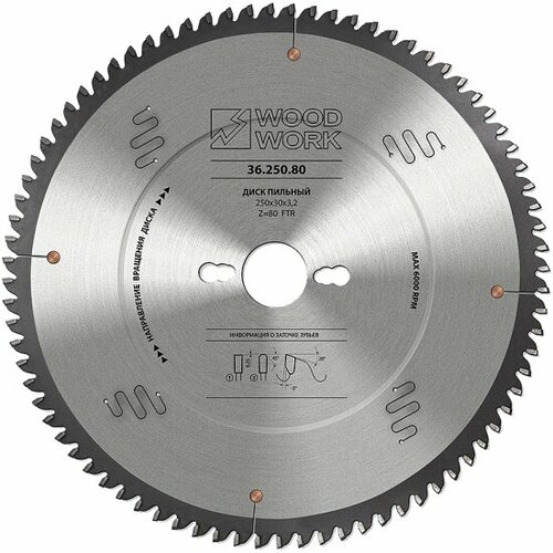фото Диск пильный для алюминия190x2,2/1,6x30 z64 a-5 woodwork 36.190.64 musen