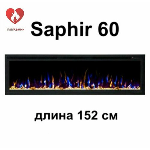 Линейный электроочаг Real Flame Saphir 60 (кристаллы, пульт, звук)