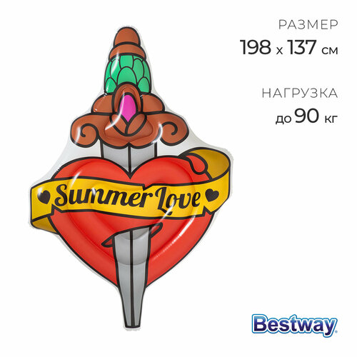 матрас для плавания summer love tattoo 198х137 см 43265 bestway Матрас для плавания Summer Love Tattoo, 198 x 137 см, 43265 Bestway