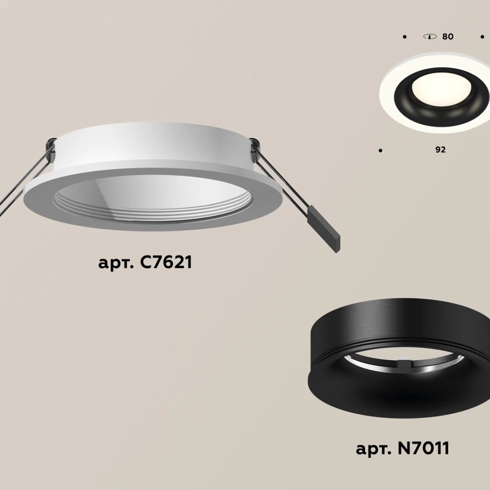 Комплект встраиваемого светильника XC7621002 SWH/PBK белый песок/черный полированный MR16 GU5.3 (C7621, N7011)