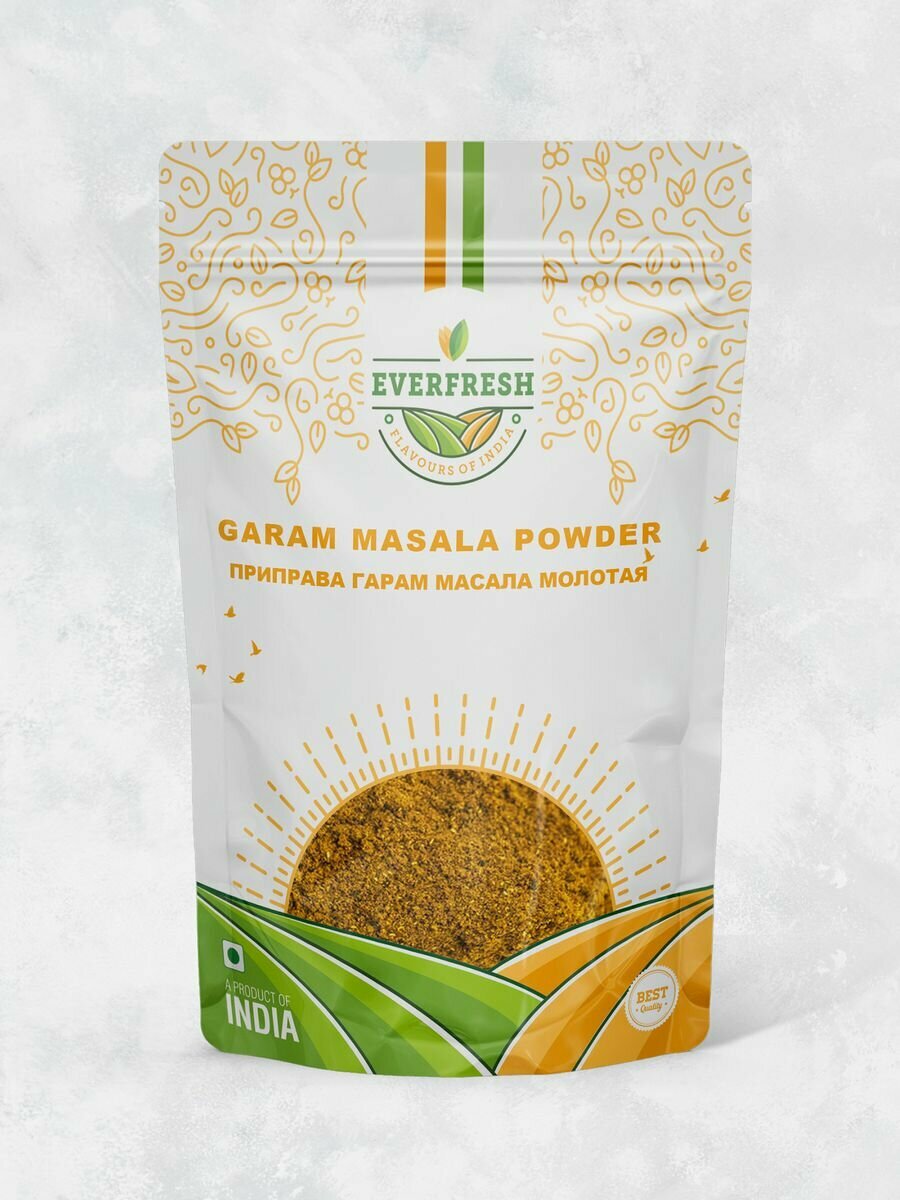 Приправа гарам масала молотая (Garam Masala Powder), 500 г