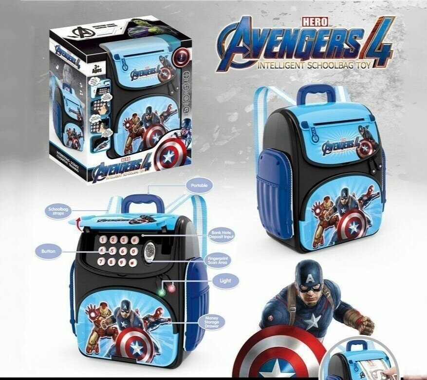 фото Электронная копилка "AVENGER 4" - рюкзак с купюроприемником и сканером отпечатков