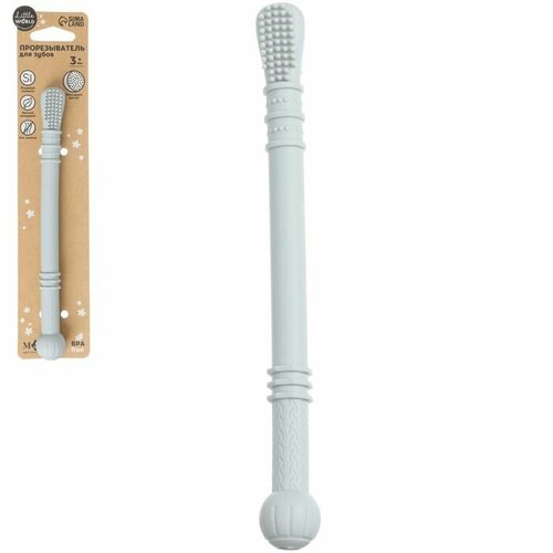 Прорезыватель силиконовый логопедический цвет серый MumBaby 721₽