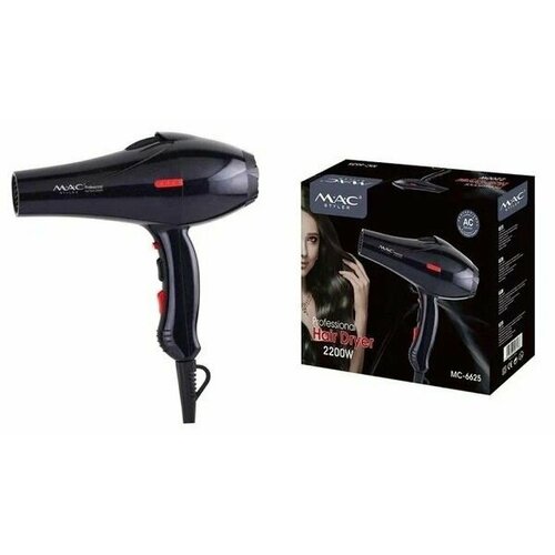 Профессиональный фен для сушки и укладки волос с мощностью 2200Вт 310000₽