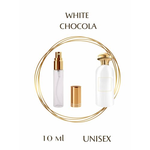 Духи White Chocola парфюмерия спрей 15 мл унисекс 1500₽