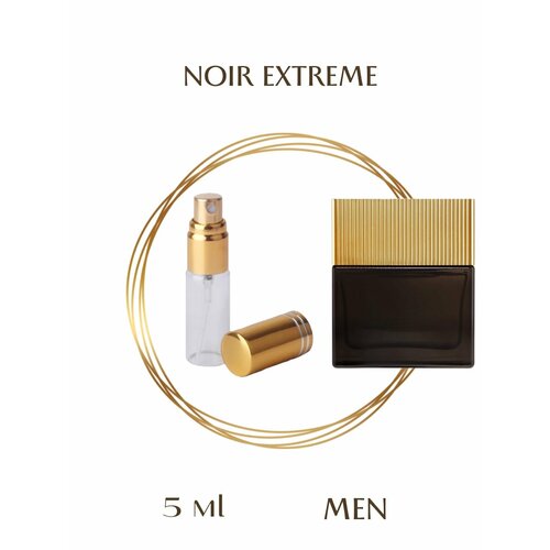 Духи Noir Extreme парфюмерия спрей 5 мл мужские