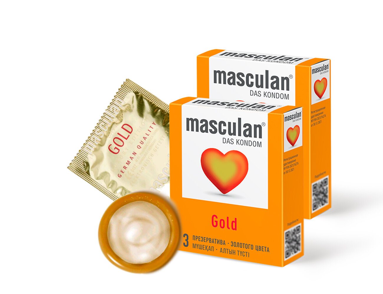 Презервативы Masculan Gold №3, 2 упаковки (6 презервативов, золотого цвета)